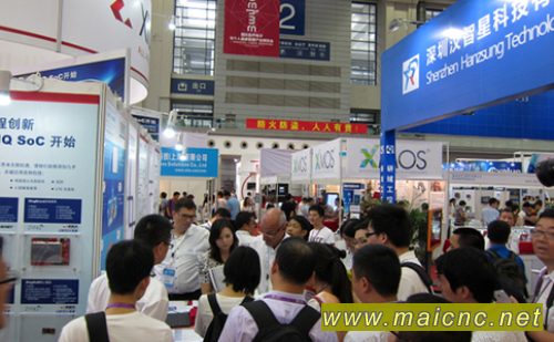2020上海国际嵌入式系统科技创新博览会