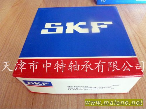 强力推荐SKF轴承代理商广州SKF调心滚子轴承品牌23180C