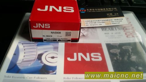 日本JNS滚针轴承代理商深圳JNS轴承经销商NA4905A