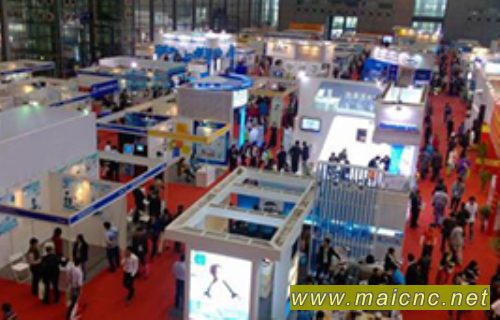 2020深圳国际电池与储能技术博览会
