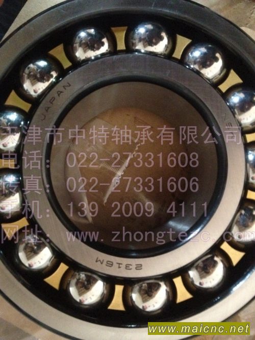 日本NSK调心球轴承2213总代理河南NSK进口轴承总代理