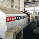 出售汉江MK数控螺纹，渐开线磨床
