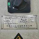 出售14年桂北2010龙门导轨磨