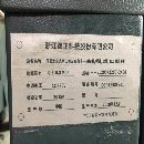 出售2014年德国西门子840DSL系统双头卧式加工中心200台