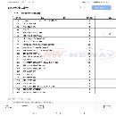 纽威6米龙门