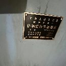 71603000杭磨