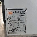 出售1160数控铣