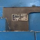 中捷TK5680数控立式铣镗床