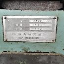 兰州62100车床，导轨550mm，可以试车，