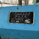 出售61160乘3米安阳车床一台