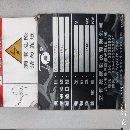 台湾立仲S33，S27车铣中心