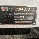 出售：2022年辽峰1165加工中心一台
