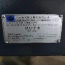 海天TC35A/1000数控车床