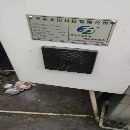 出售21年6150乘2米数控车