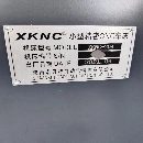 北村XKNC-204超精密数控车床！安装基本未用