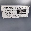 出售2010年产中捷ZK3850A数控钻，工作台1000X1250，广.