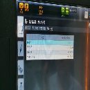 出售:牧野加工中心V33e几乎全新机