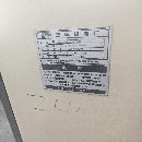 出售云机6150数控车
