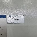 海天6023龙门