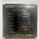 工厂位在出售重型台款群4020龙门 品牌：群台，2022年9月生产 发.