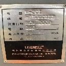 2009年杭州丽伟V20i立加，西门子系统，工作台mm，三轴.