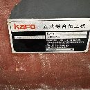 新到2019年台湾高峰1050加工中心，三轴线规BT40刀柄，.