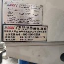 工厂在位出售乔峰LM3217龙门加工中心一台，2021年12月.