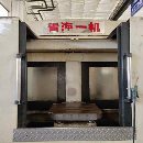 工厂在位同款两台，青海一机500卧加XH755C/1工作台尺.
