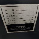 后2台台湾丽伟V-40M立加加工中心，BT40主轴，主轴加大.