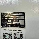 新到2021年准新友佳FTC500数控车床，两轴THk重型线规.
