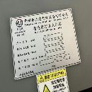 2021年华立达516立车，二轴线轨，24寸液压卡盘，12工.