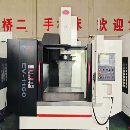 新到一台2022年准新乔锋1160加工中心，新机机况，喜欢.