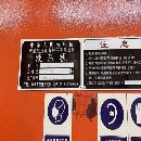南通锻压1000，台面2米2米，开口1.5米，行程900，中间.