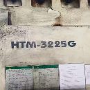 海天3225龙门数控铣，工期短，上海工厂在位两线一硬，.
