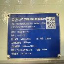 湖州市买下2021年海天8028龙门加工中心，发那科MF plu.