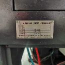 南京大泽1165加工中心 刚到货，南京大泽DZ-1165L加工.