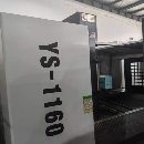 苏州阳顺1160立加三菱M80系统台湾罗翌BT40主轴10000转.