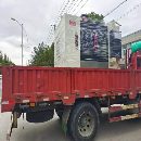 又一台乔峰VH85拉回仓库 感兴趣的联系 机器很漂亮