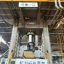 台湾300吨框架液压机，台面1米1米，开口2.1米，油缸行.