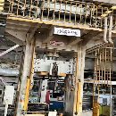 台湾300吨框架液压机，台面1米1米，开口2.1米，油缸行.