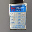 九成新艾格玛FMC1580数控模具机同款两台，使用时间200.