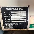 新到德阳640加工中心，三菱M70系统，三轴线轨，行程60.