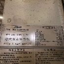 400吨双点，济南二机，款，带移动台，多点，打包优惠.