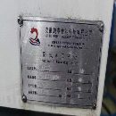 630卧加  单工作台刚刚买下一台安徽鹏睿原（上海斌盛.