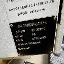 2021年精品，重型三线855加工中心，皮带10000转带油冷