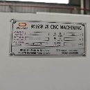 全新2024年普特鲁235数控斜轨车床，台湾加贺8寸液压卡.