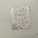 出售2018年大连产CKA6126数控车，260X600，同款两台，.