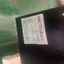 刚买下22年乔峰EV850加工中心三轴线轨 发那科OI-MF Pl.