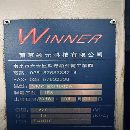 全新线轨滑块轴承，精度1丝品牌:台湾颖元1060加工中心.