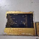 ٶĵеѹѹߣ1000T/800T/630T/.